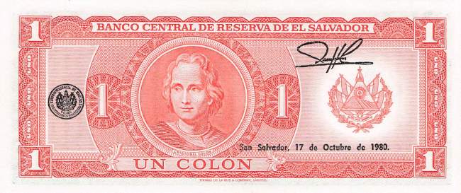 El Salvador p125a 1 Colon 1980